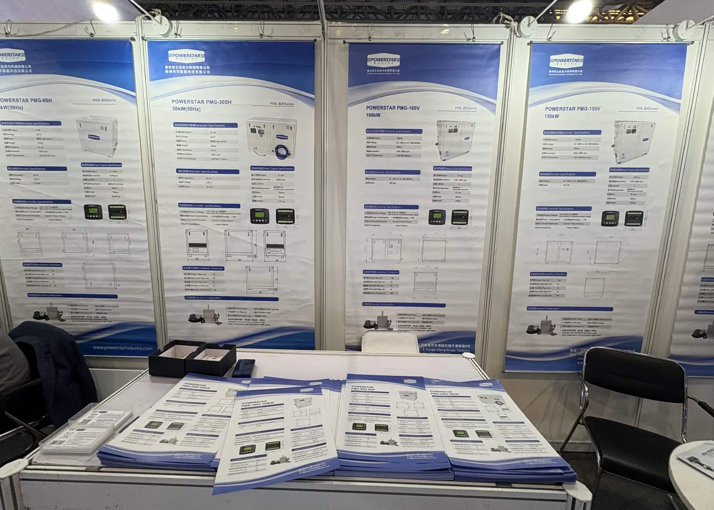 Global-Exhibitions-&-Events.3
