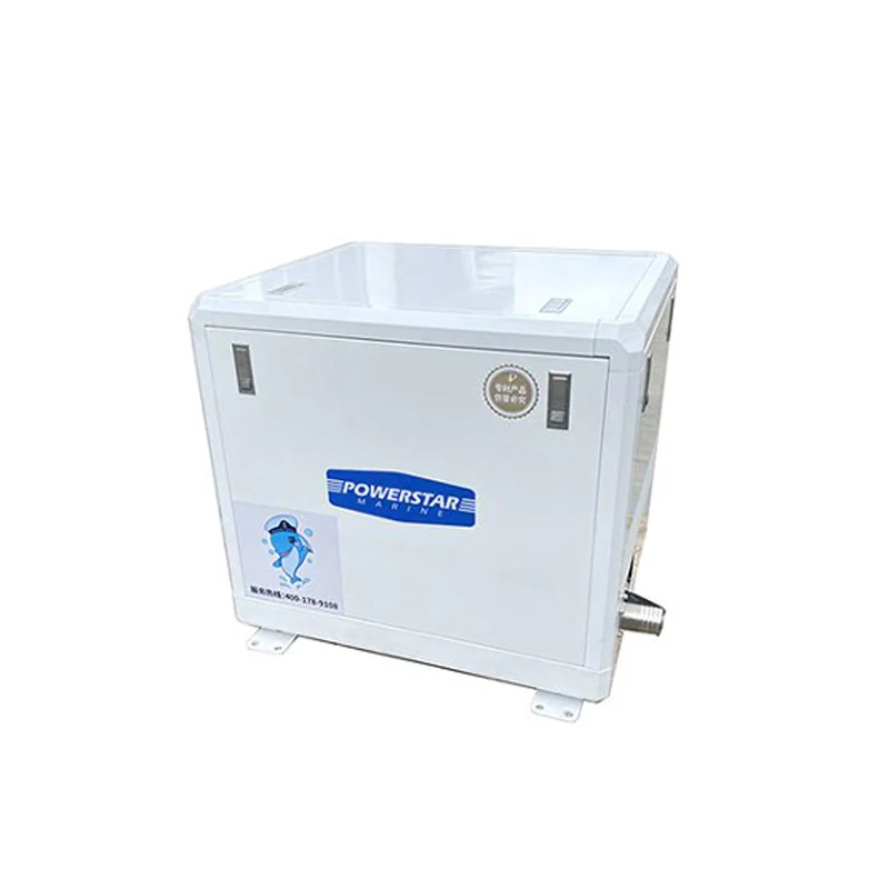 PMG-8SH | 8kW DC Permanent Magnet Marine Generator (PMG Series)